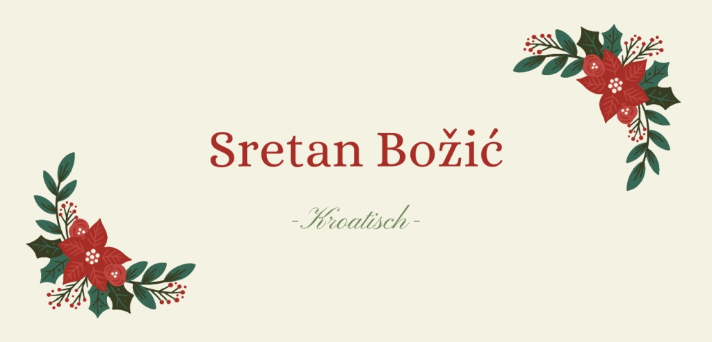 Sretan Bozic